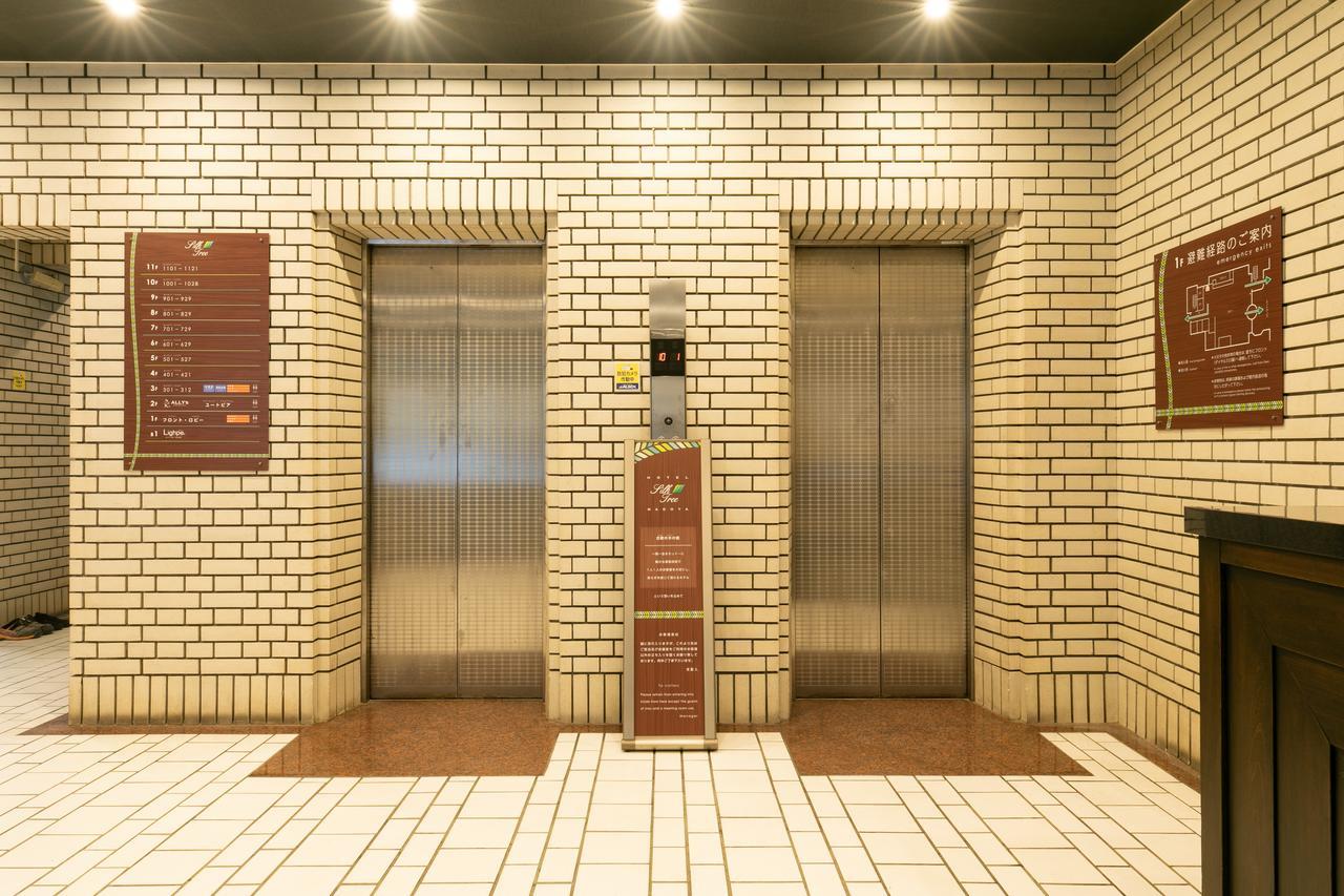Hotel Silk Tree Nagoya Exterior foto